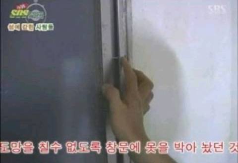 군대 끌고가서 지도상에서 지워버렸으면 하는곳 | 인스티즈