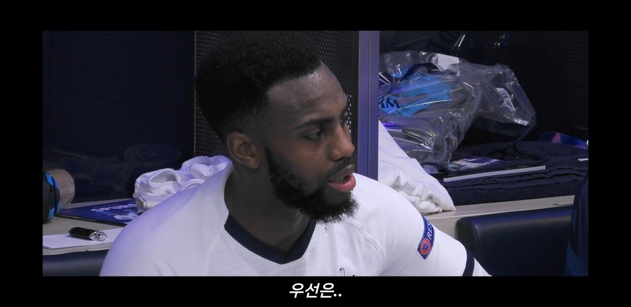 [토트넘다큐] 락커룸에서 선수단을 동기부여시키는 조세 무리뉴감독 | 인스티즈