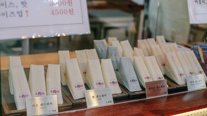 한때 반짝 할 줄 알았는데 생각보다 잘 나가는 음식...jpg | 인스티즈