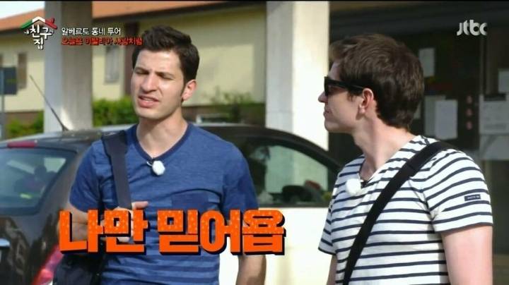 직모 처음 접한 이태리 미용사 대참사..jpg | 인스티즈