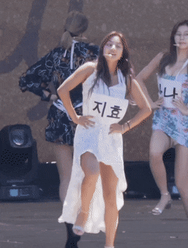 주관적인 사나 최고의 의상.gif | 인스티즈