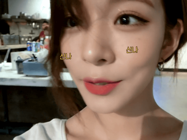 프로미스나인 멤버들! | 인스티즈