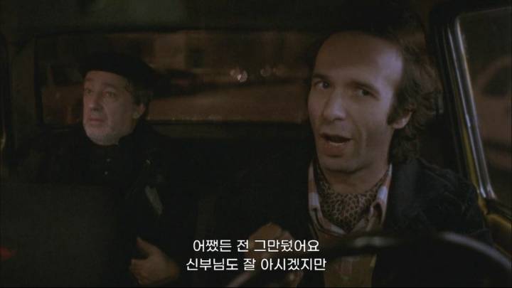 택시기사가 비건이 된 이유.jpg | 인스티즈