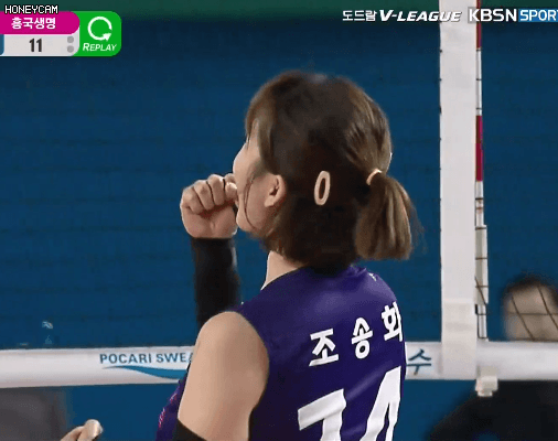 남친 없다고 밝힌 여자 배구선수 | 인스티즈