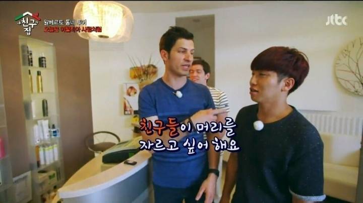 직모 처음 접한 이태리 미용사 대참사..jpg | 인스티즈