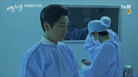 [스포주의] [비밀의 숲 시즌 1] 황시목의 분노 '왜 보고만 있었습니까!' | 인스티즈