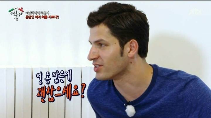 직모 처음 접한 이태리 미용사 대참사..jpg | 인스티즈