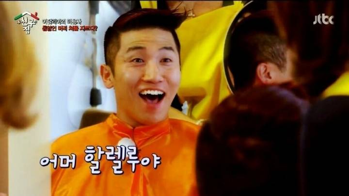 직모 처음 접한 이태리 미용사 대참사..jpg | 인스티즈