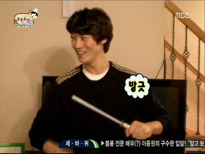 정준하 김치전사건이 박명수에게 안일어난 이유 | 인스티즈