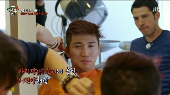 직모 처음 접한 이태리 미용사 대참사..jpg | 인스티즈