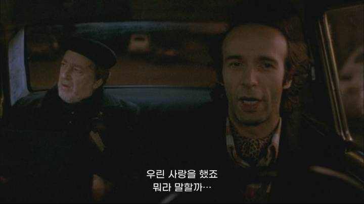 택시기사가 비건이 된 이유.jpg | 인스티즈