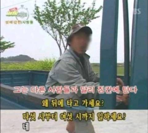 군대 끌고가서 지도상에서 지워버렸으면 하는곳 | 인스티즈