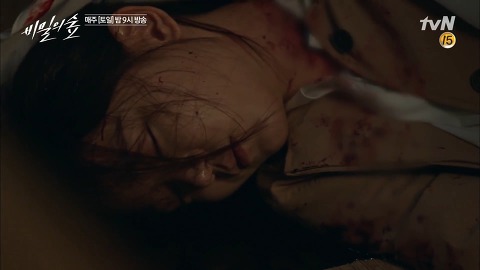 [스포주의] [비밀의 숲 시즌 1] 황시목의 분노 '왜 보고만 있었습니까!' | 인스티즈