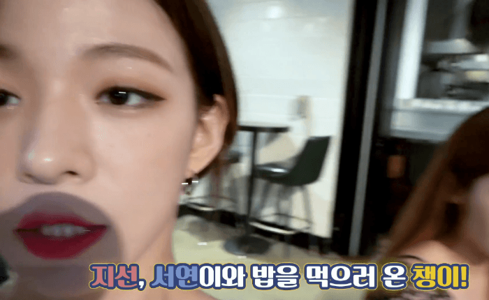 프로미스나인 멤버들! | 인스티즈