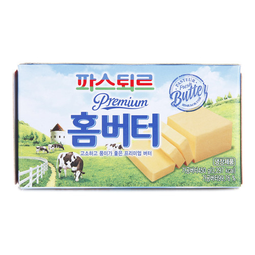 사람들이 잘 모르는 버터의 비밀..jpg | 인스티즈