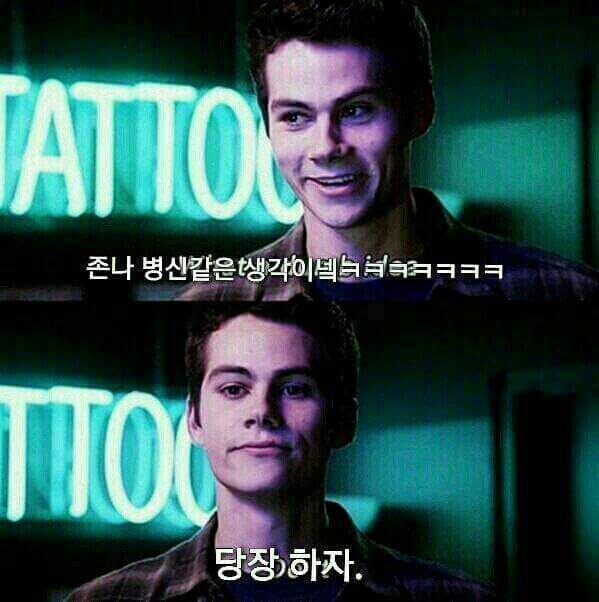 흥선대원군이 쇄국정치에 못을 박은 계기 | 인스티즈