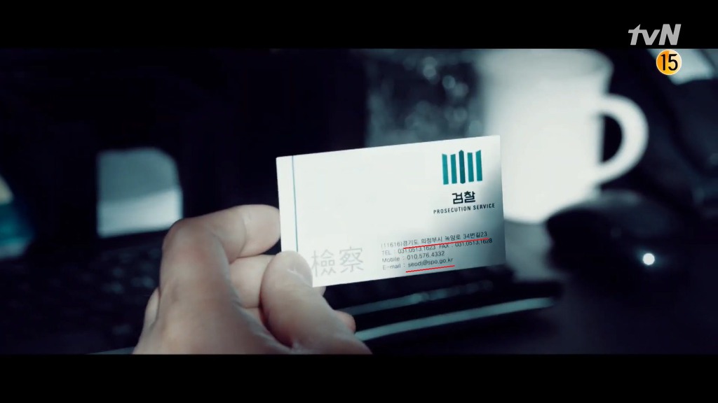 오늘 공개된 비밀의 숲 시즌 2 티저 영상(+ 약간의 스포) | 인스티즈