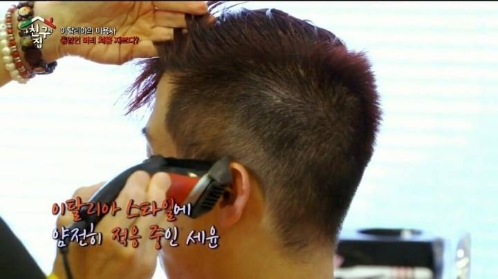 직모 처음 접한 이태리 미용사 대참사..jpg | 인스티즈