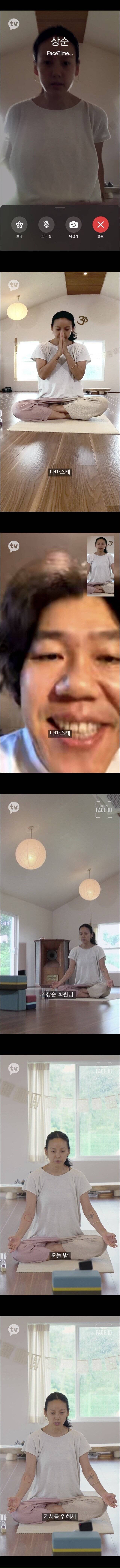 생각보다 커져버린 이효리의 농담 | 인스티즈