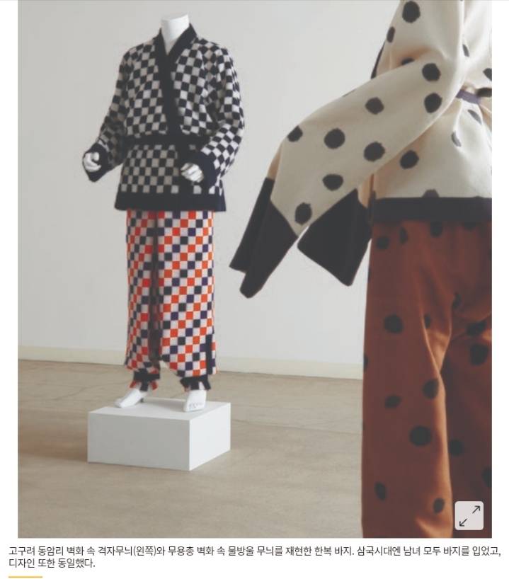 엄청 힙한 1000년전 고구려 한복 | 인스티즈