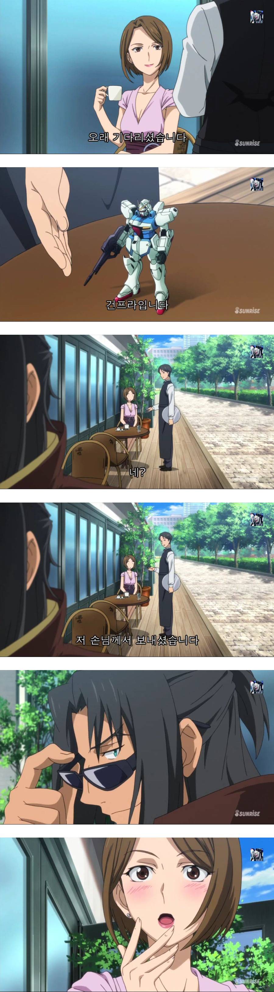 생판 모르는 여자한테 자꾸 건담사진 보내는 오따꾸 ㅜㅜ jpg | 인스티즈