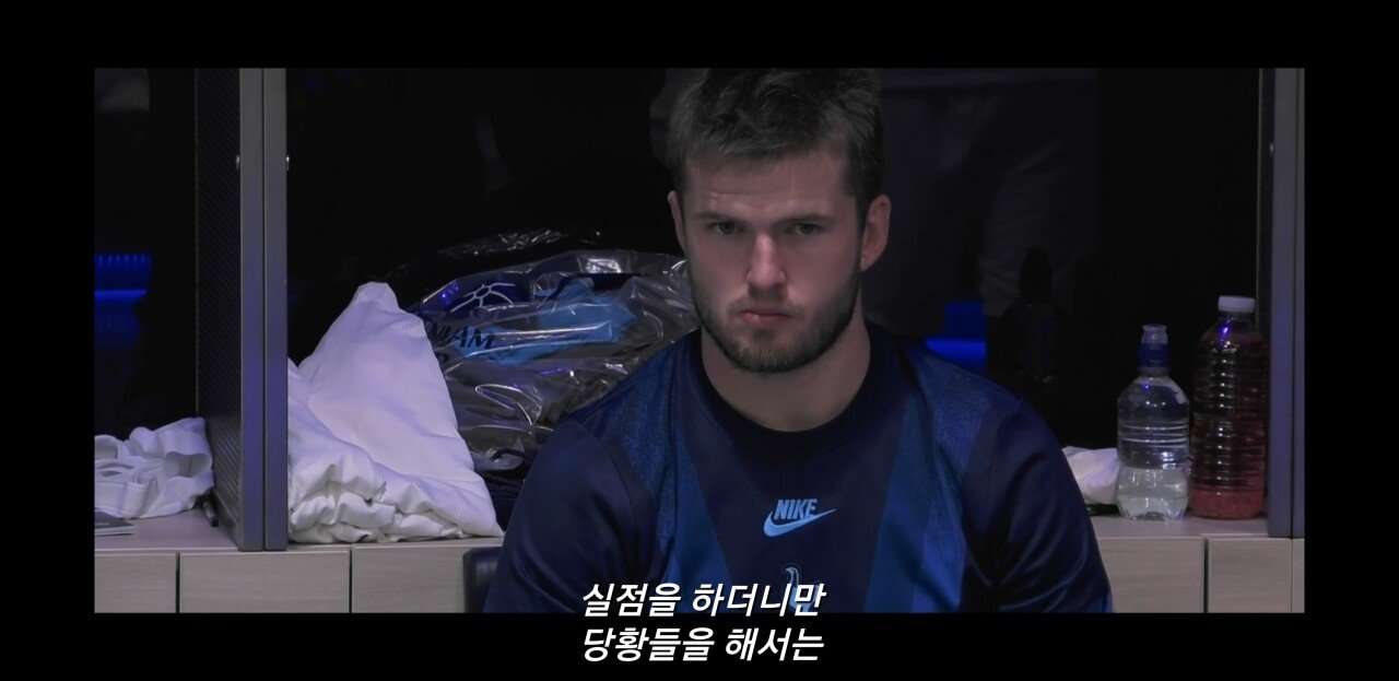 [토트넘다큐] 락커룸에서 선수단을 동기부여시키는 조세 무리뉴감독 | 인스티즈