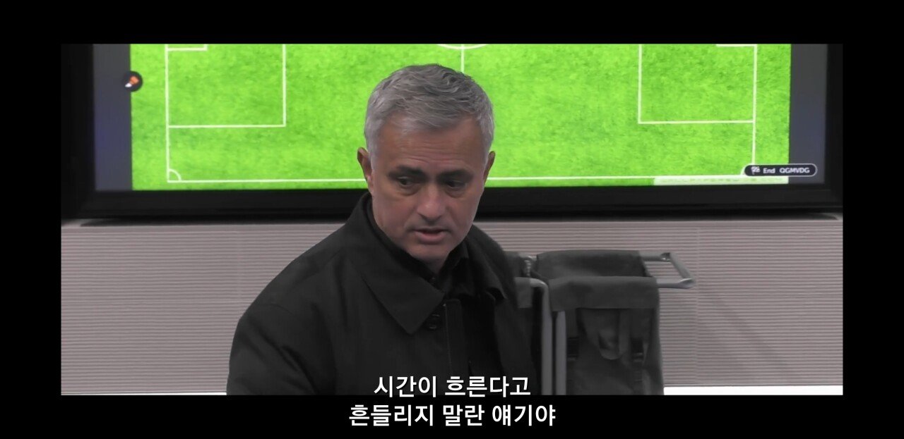 [토트넘다큐] 락커룸에서 선수단을 동기부여시키는 조세 무리뉴감독 | 인스티즈
