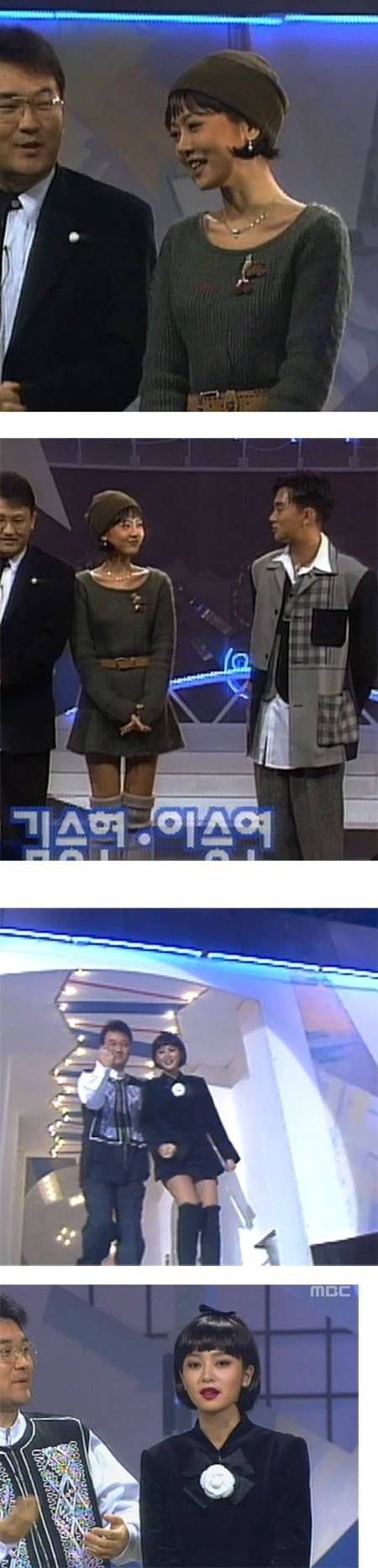 국내 역사상 가장 파격적이고 호불호 갈리게 옷 입었기로 유명한 세대 | 인스티즈