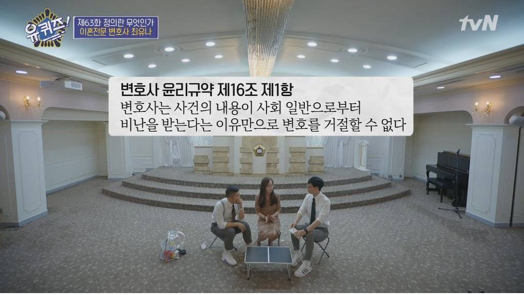 이혼전문 변호사가 말하는 드라마보다 더 드라마 같은 현실 이혼 스토리 | 인스티즈