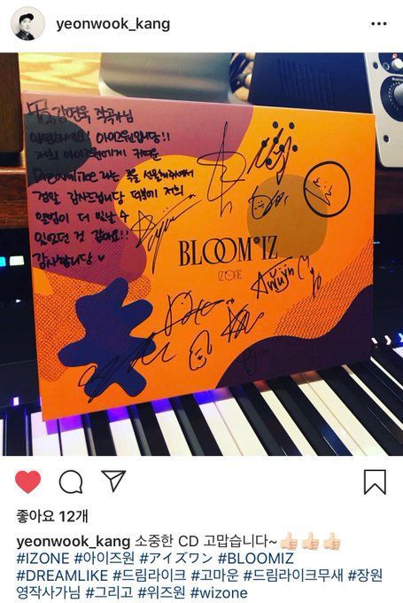 아이즈원 장원영이 드파고란 별명을 얻게 된 이유 | 인스티즈