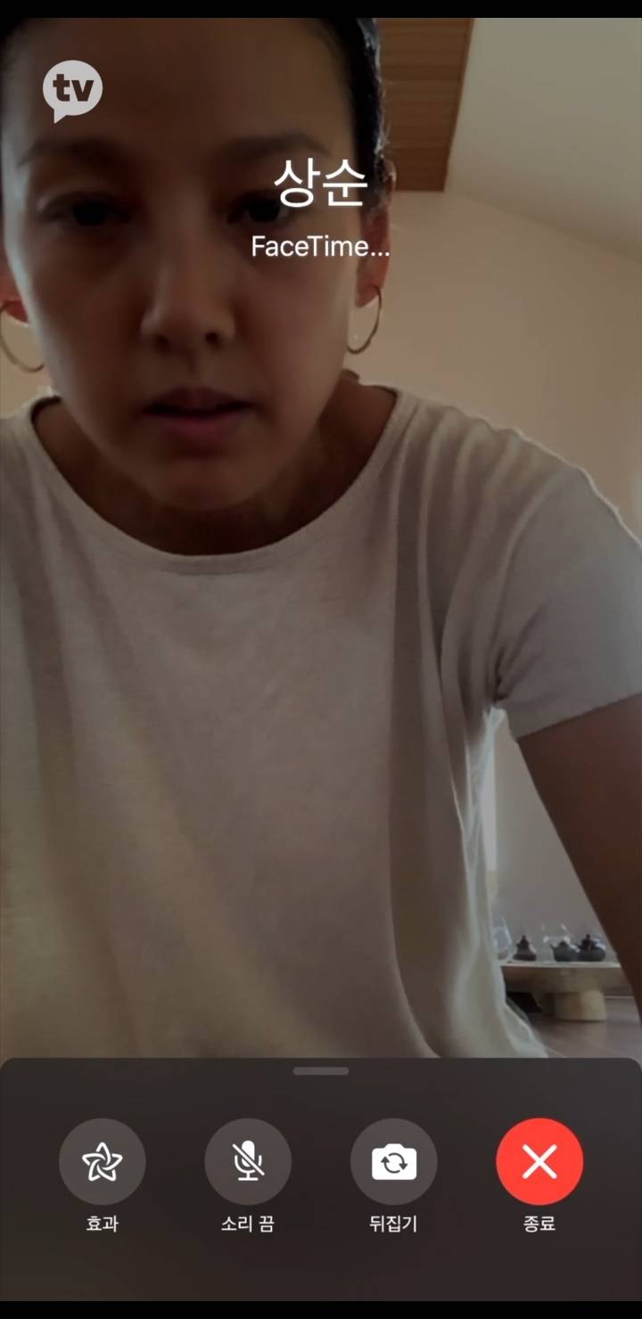 거사를 위해 많은 준비를 하고 있는 이효리.jpg | 인스티즈