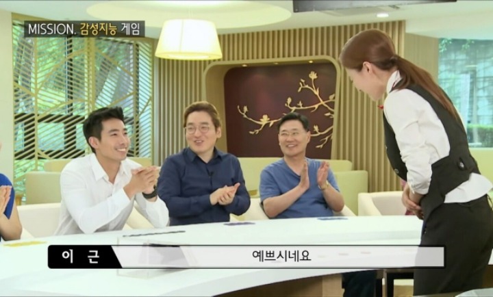 상남자 그 자체인 이근대위 팔로우 목록.jpg | 인스티즈