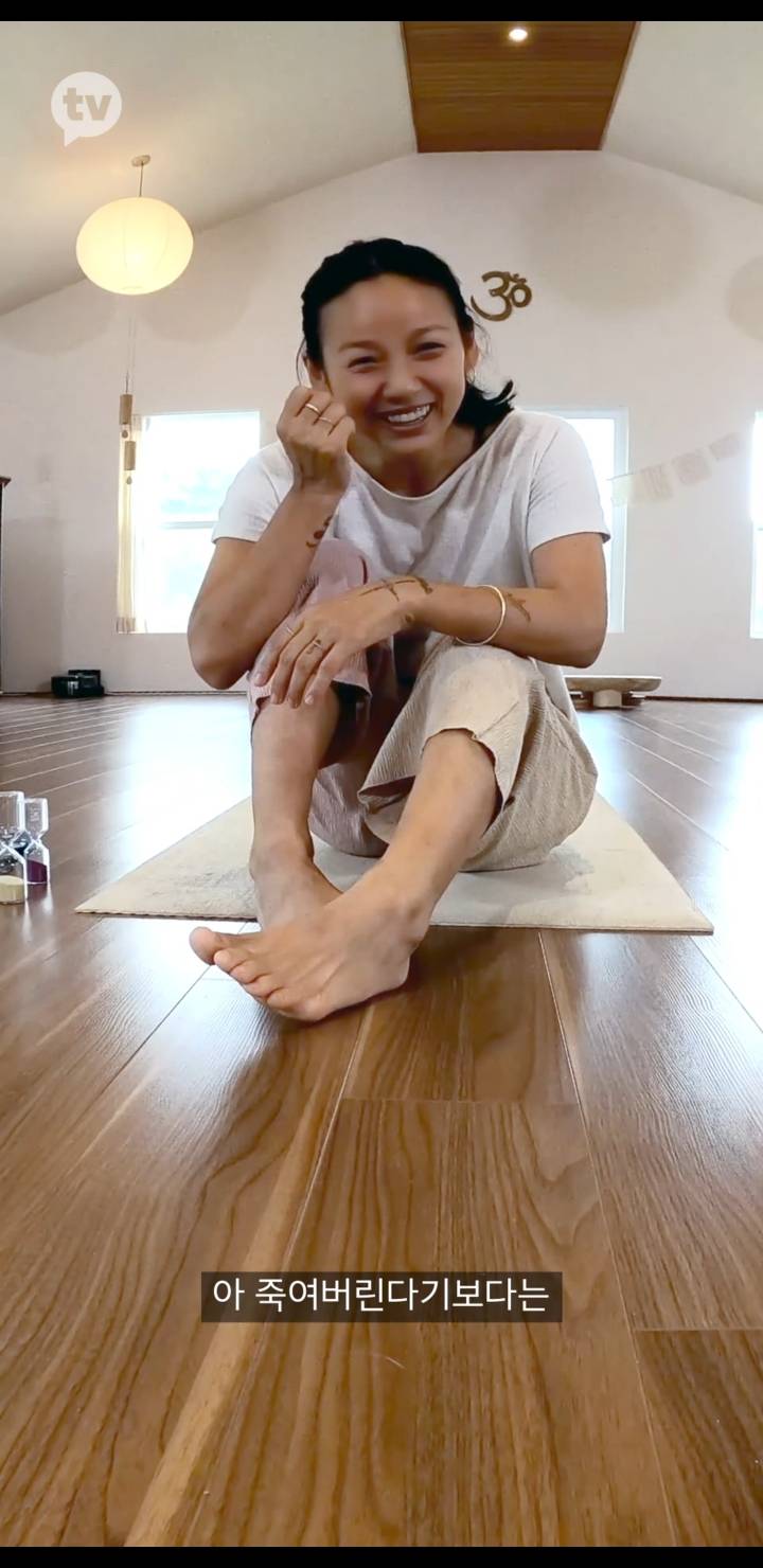 거사를 위해 많은 준비를 하고 있는 이효리.jpg | 인스티즈