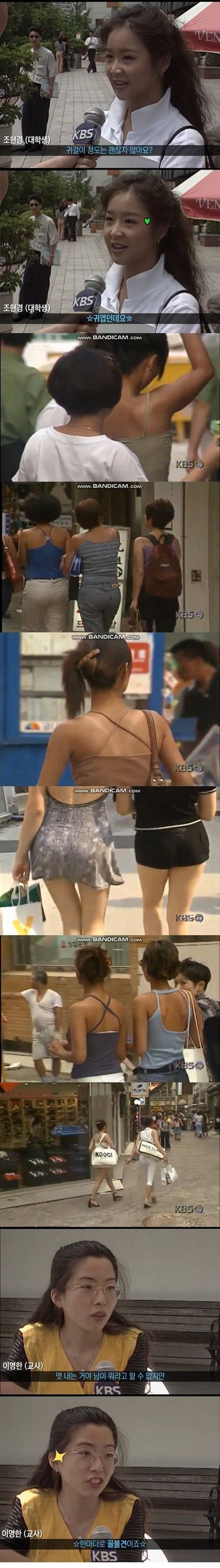 국내 역사상 가장 파격적이고 호불호 갈리게 옷 입었기로 유명한 세대 | 인스티즈