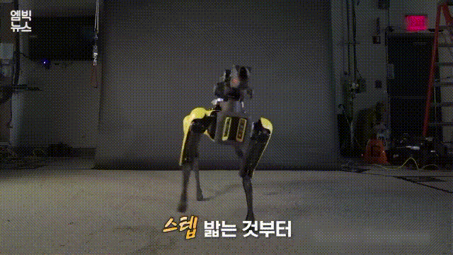 로봇개 스폿, 미국서 9000만원에 판매 시작 | 인스티즈
