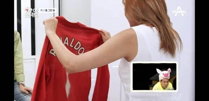 유니폼 선물받고 실망한 에이핑크 오하영.JPG | 인스티즈