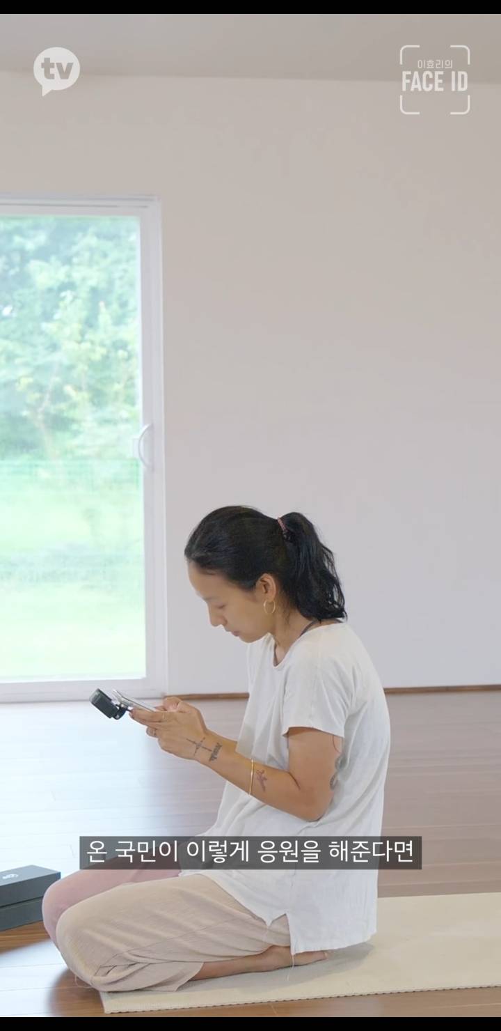 거사를 위해 많은 준비를 하고 있는 이효리.jpg | 인스티즈