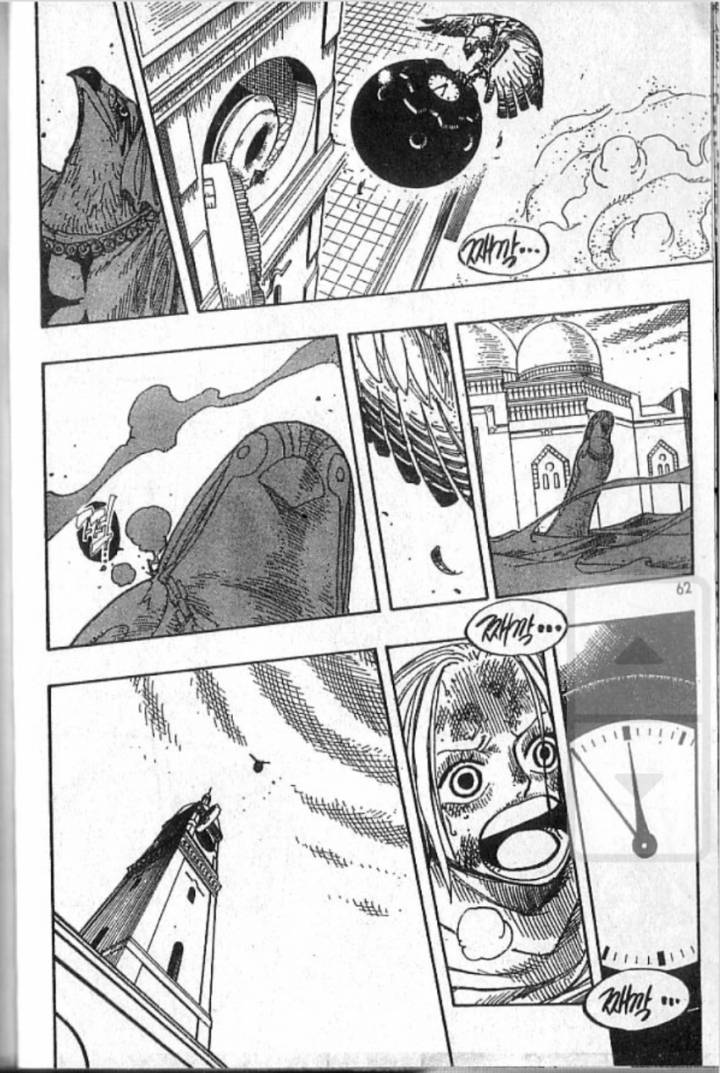 원피스 명장면 ㅂㅂㅂㄱ | 인스티즈