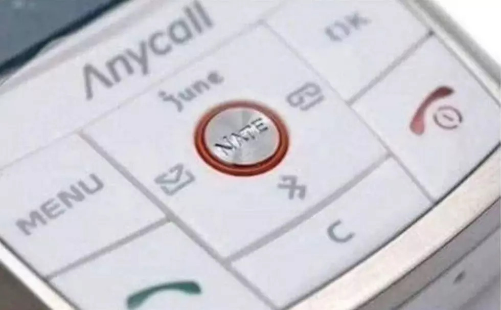 여기 버튼이 하나있습니다 | 인스티즈