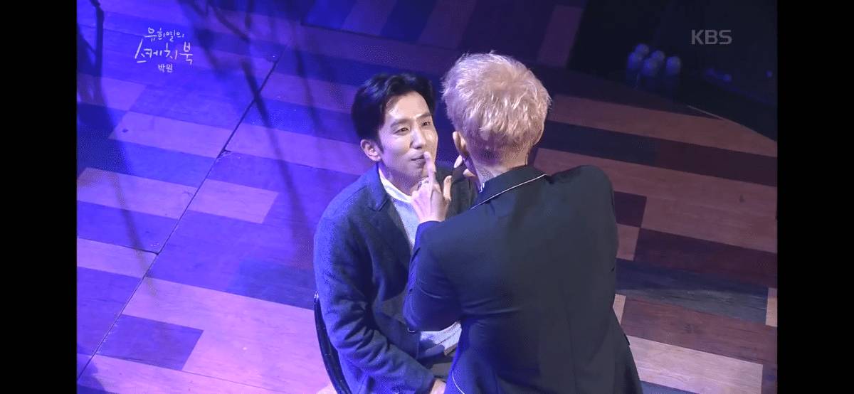 박원이 유스케에 3년동안 안나온 이유 (ft. 희열 트라우마) | 인스티즈