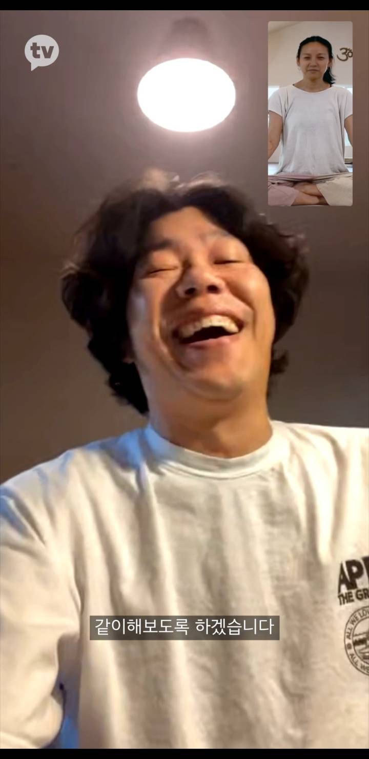 거사를 위해 많은 준비를 하고 있는 이효리.jpg | 인스티즈