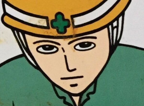 딱히 미안하지도 죄송하지도 않지만 사과를 해야할 때 나오는 표정 .jpg | 인스티즈