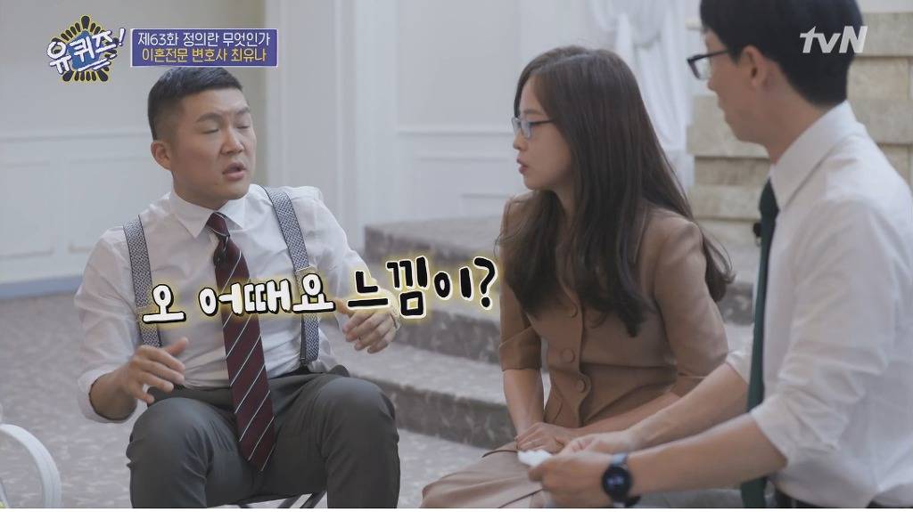 이혼전문 변호사가 말하는 드라마보다 더 드라마 같은 현실 이혼 스토리 | 인스티즈