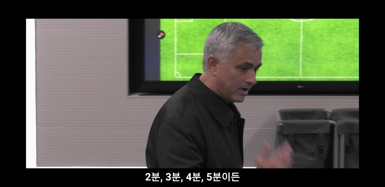 [토트넘다큐] 락커룸에서 선수단을 동기부여시키는 조세 무리뉴감독 | 인스티즈