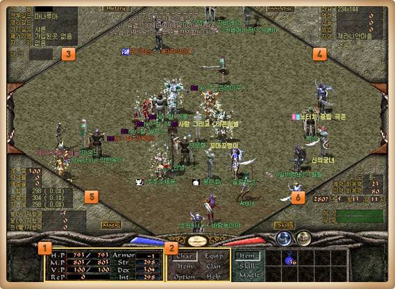 가짜 리니지라고 불렸었던 게임 | 인스티즈