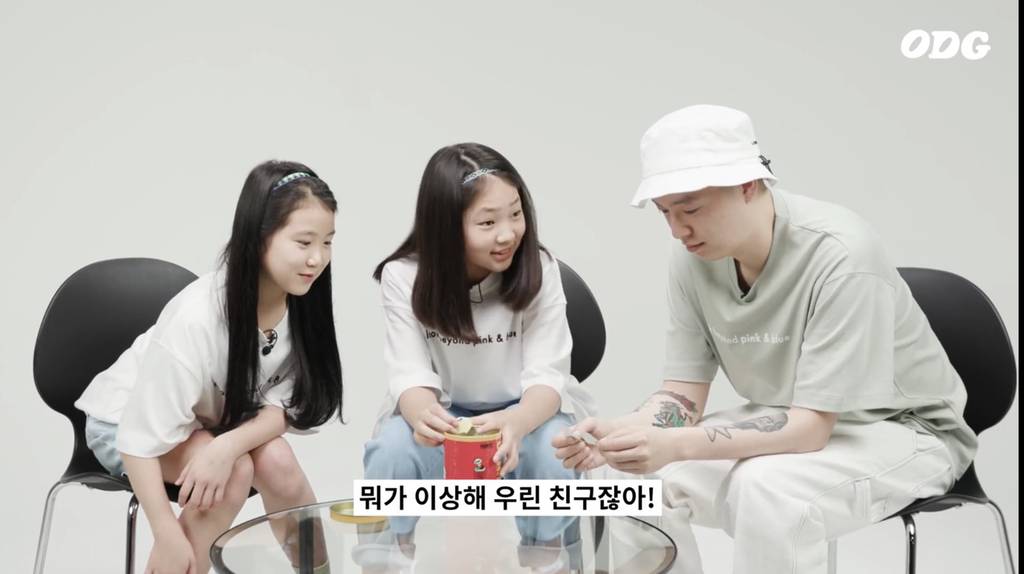 요즘 12살 아이들 | 인스티즈