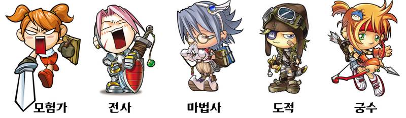 초기 메이플 스토리 감성.JPG | 인스티즈