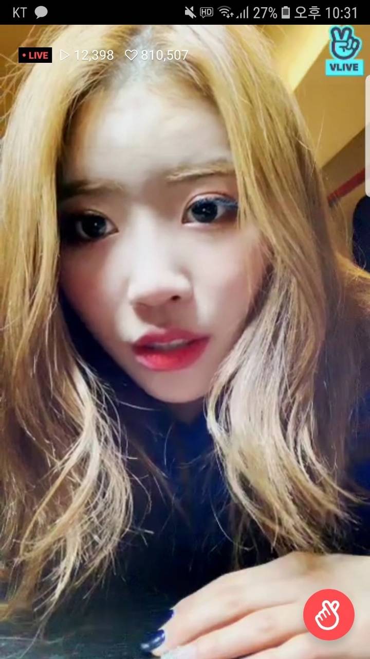 브이앱에서 악플을 보는 여자연예인들 | 인스티즈