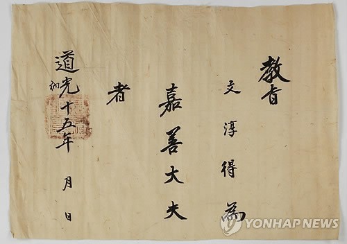 세조선시대 두번이나 풍랑 만나서 필리핀까지 표류했다가 돌아온 뱃사람계 8위 | 인스티즈