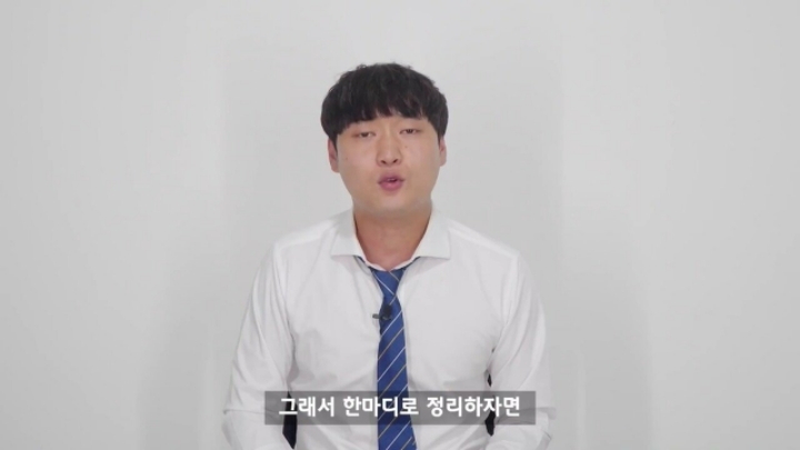 벗방 BJ들은 부모님이 알고 계실까? | 인스티즈